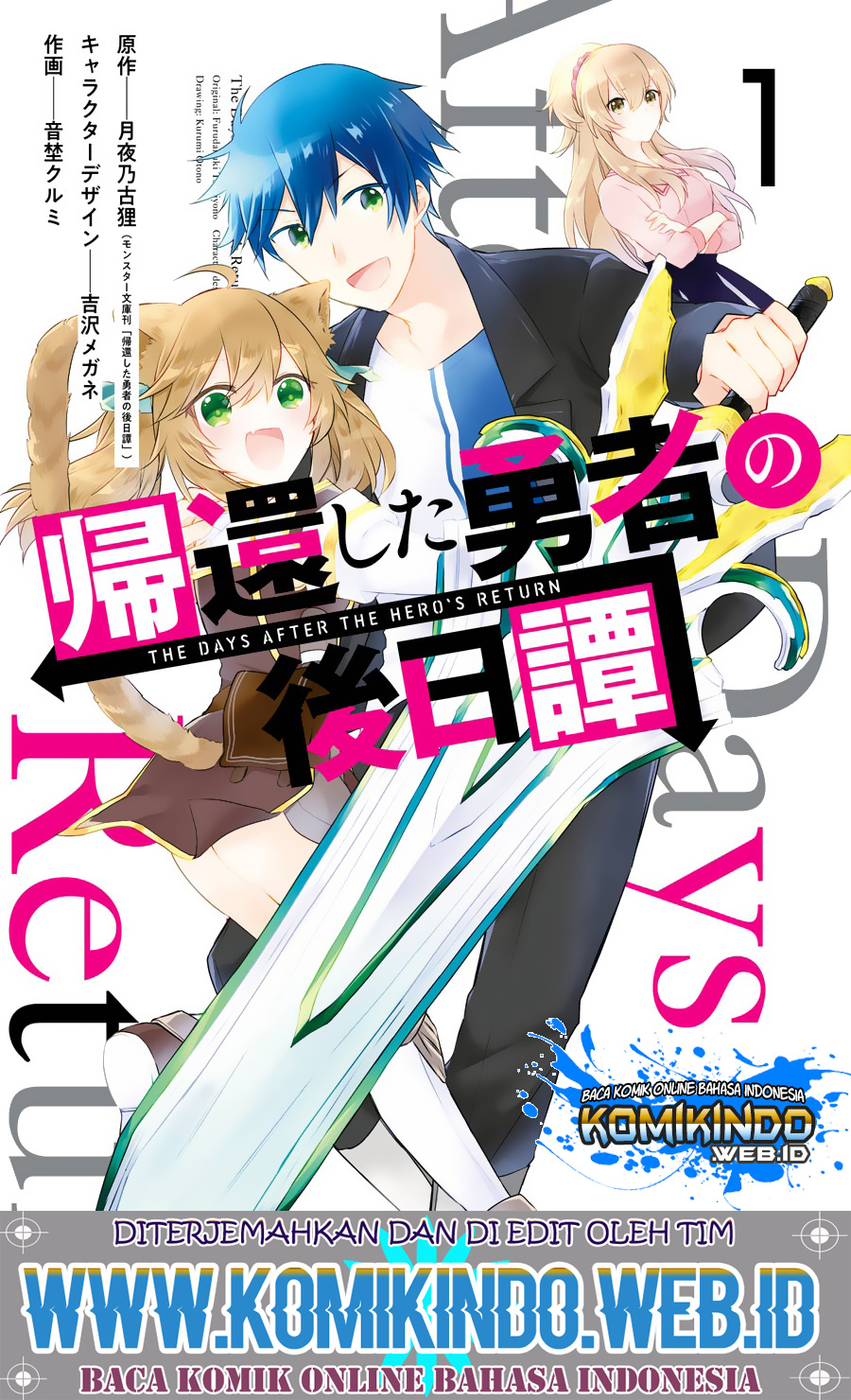 Kikan shita Yuusha no Gojitsudan Chapter 2.1 - halaman 2