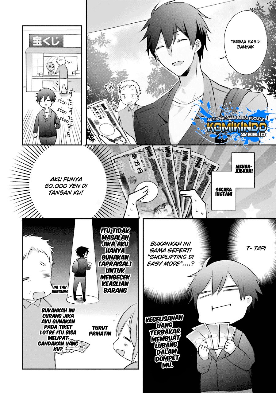 Kikan shita Yuusha no Gojitsudan Chapter 2.3 - halaman 11