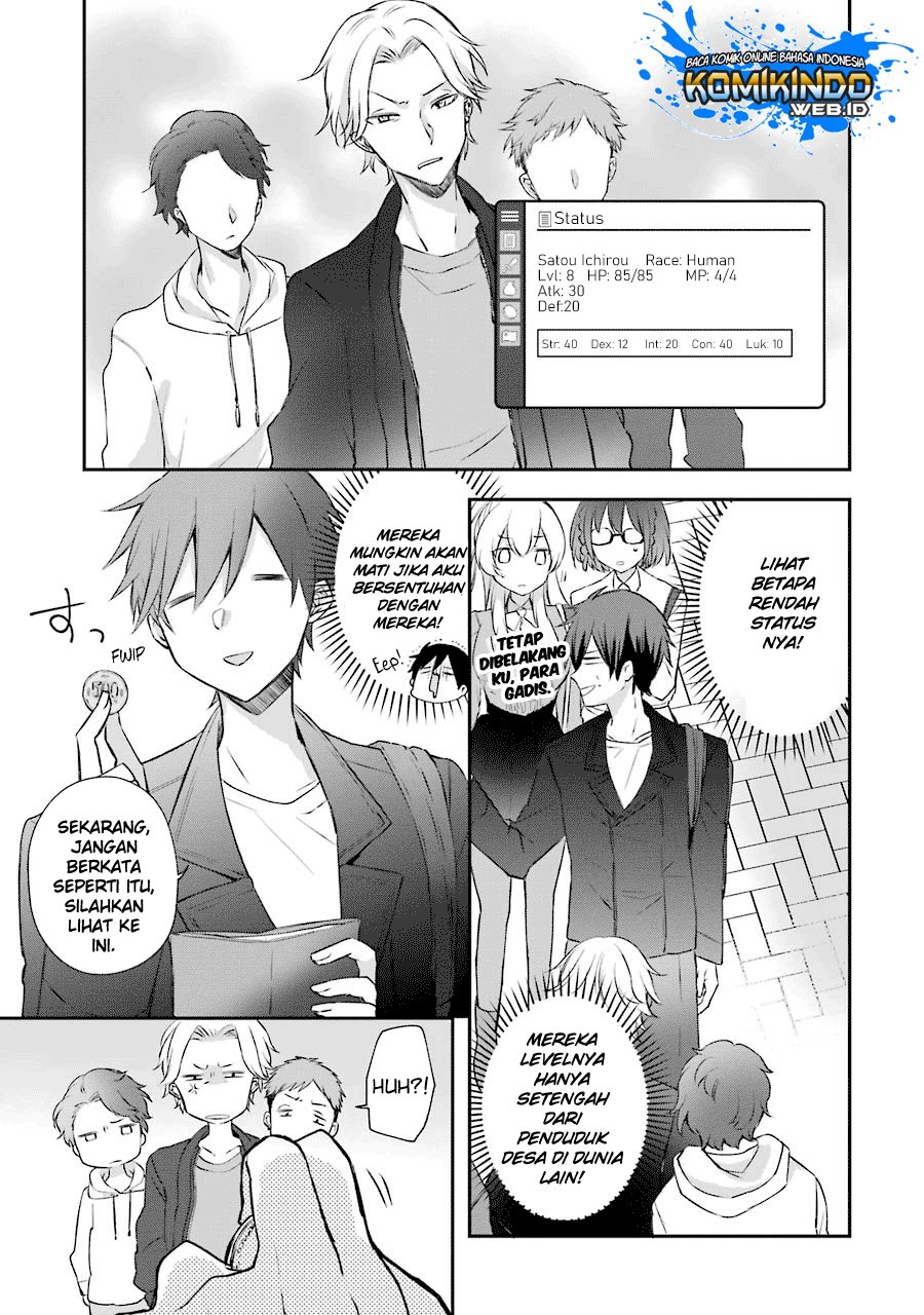 Kikan shita Yuusha no Gojitsudan Chapter 2.4 - halaman 3