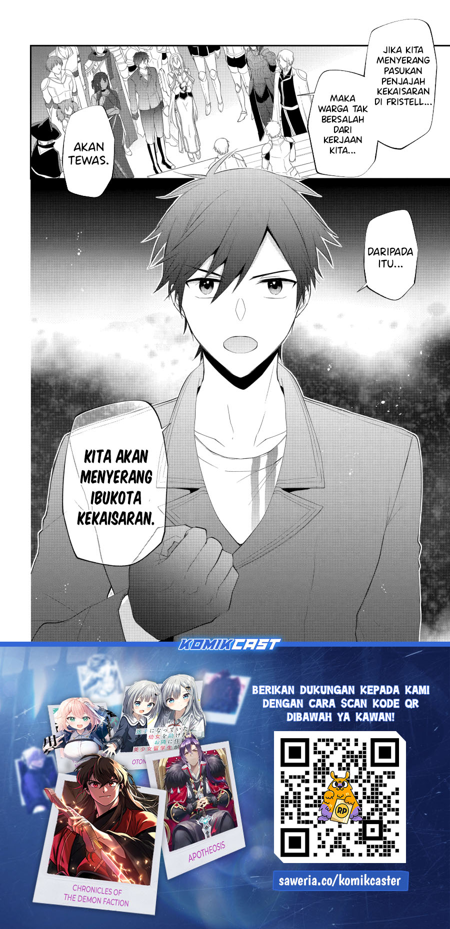 Kikan shita Yuusha no Gojitsudan Chapter 21 - halaman 19