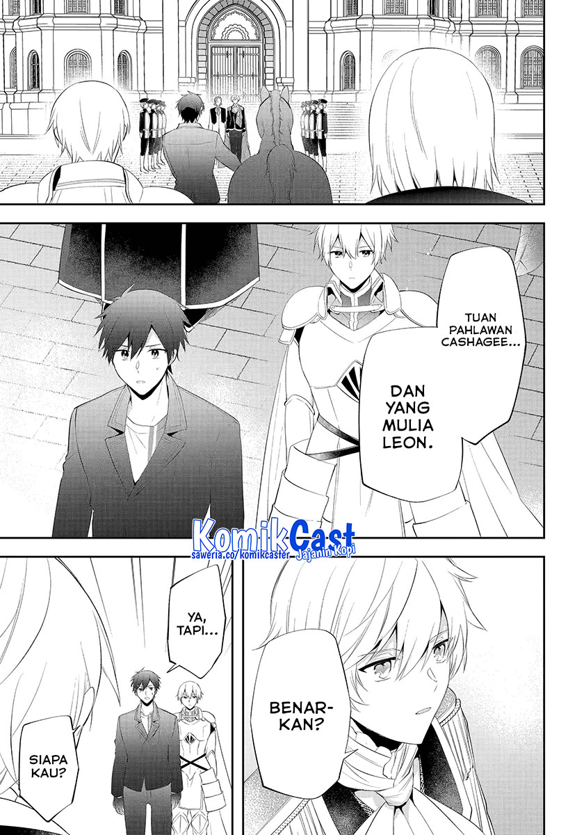 Kikan shita Yuusha no Gojitsudan Chapter 22 - halaman 25