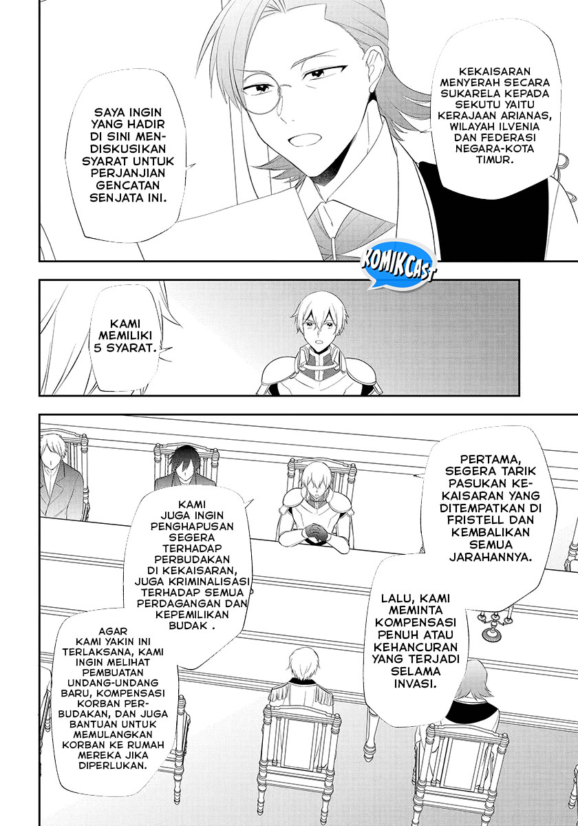 Kikan shita Yuusha no Gojitsudan Chapter 23 - halaman 15
