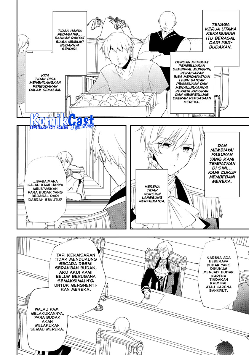 Kikan shita Yuusha no Gojitsudan Chapter 23 - halaman 17
