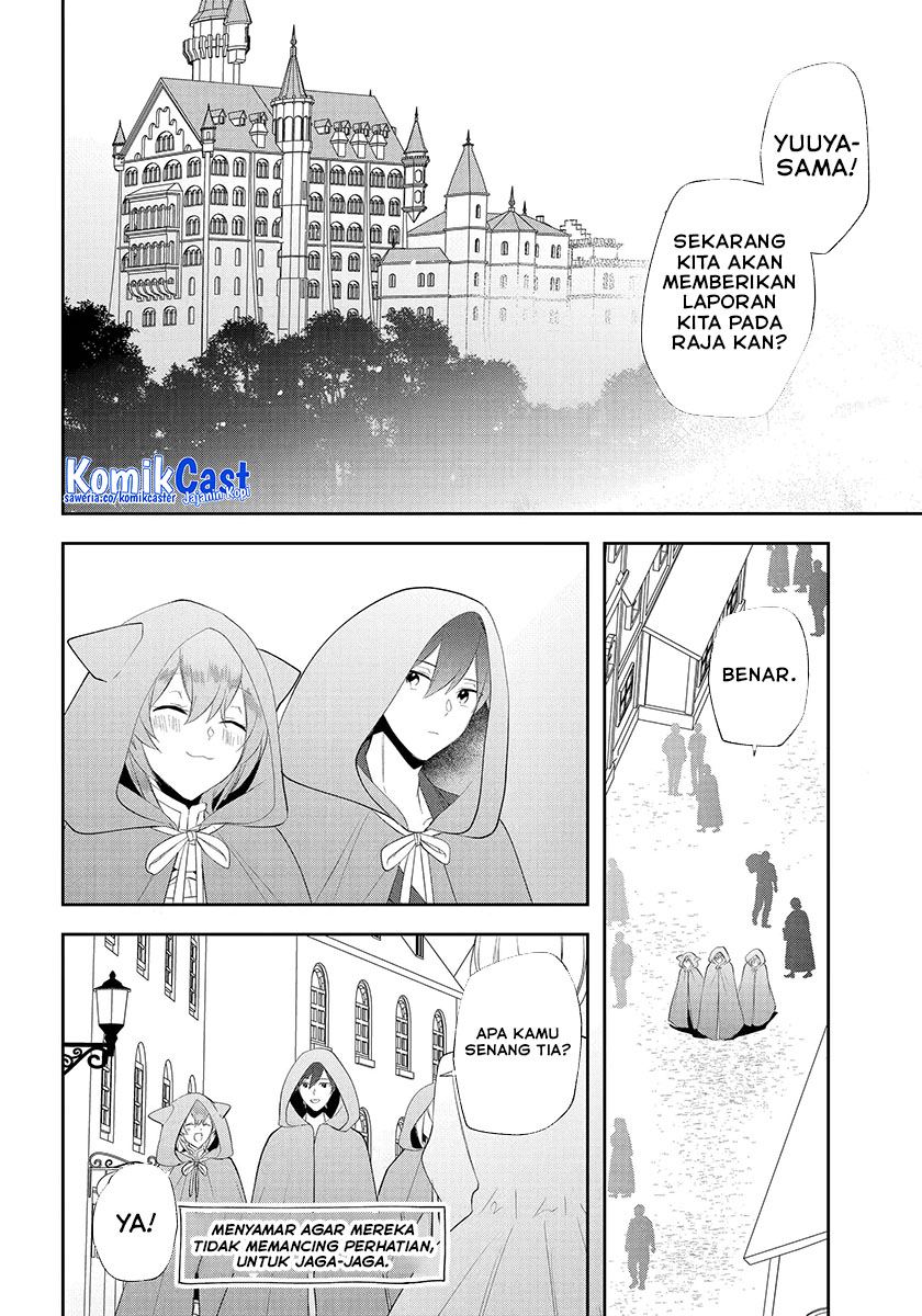 Kikan shita Yuusha no Gojitsudan Chapter 23 - halaman 23