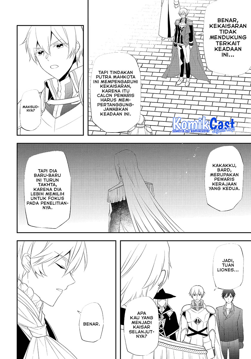 Kikan shita Yuusha no Gojitsudan Chapter 23 - halaman 7