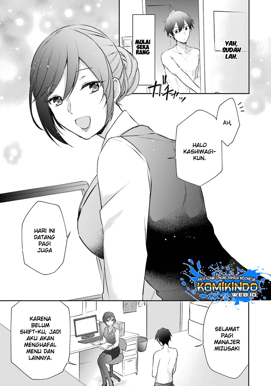 Kikan shita Yuusha no Gojitsudan Chapter 3 - halaman 22