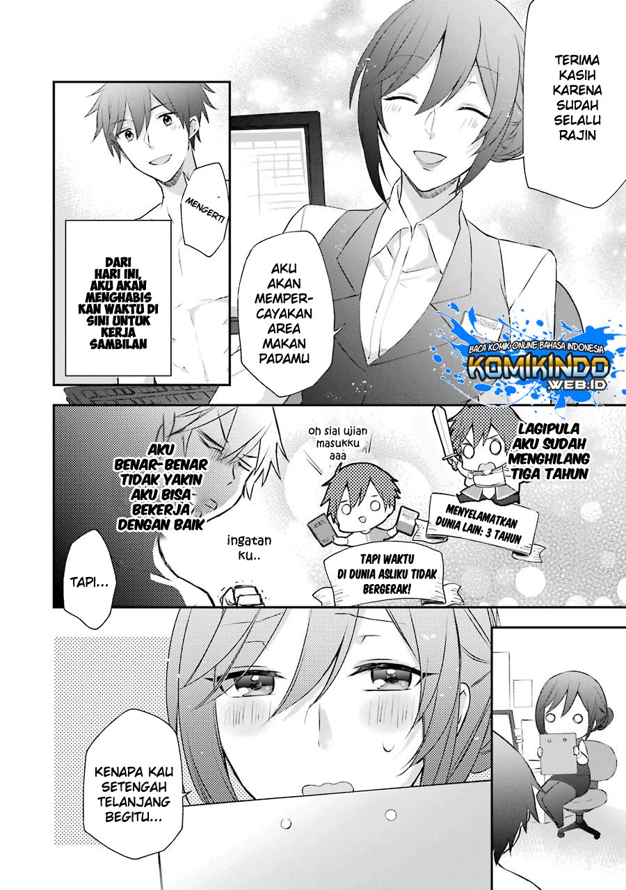 Kikan shita Yuusha no Gojitsudan Chapter 3 - halaman 23