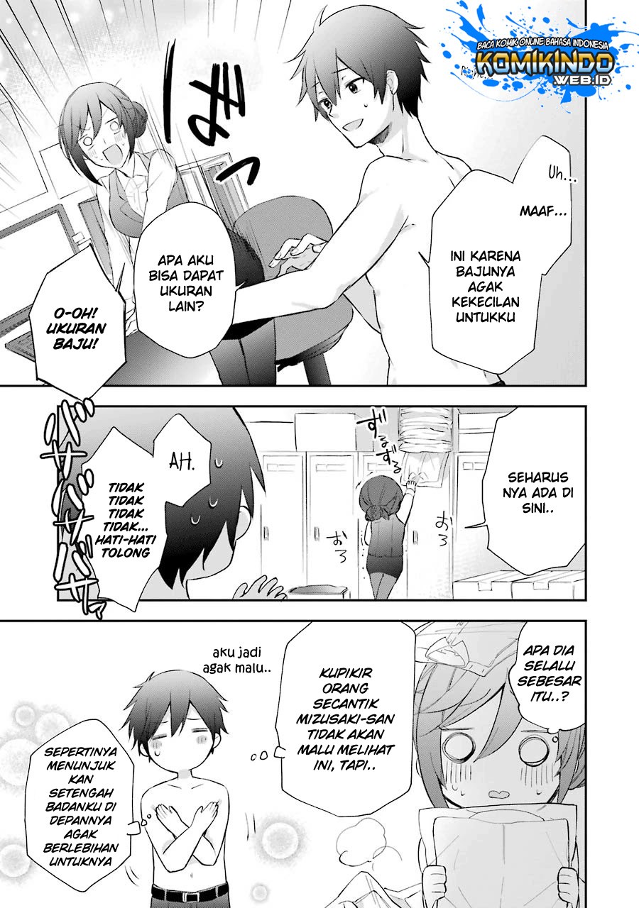 Kikan shita Yuusha no Gojitsudan Chapter 3 - halaman 24