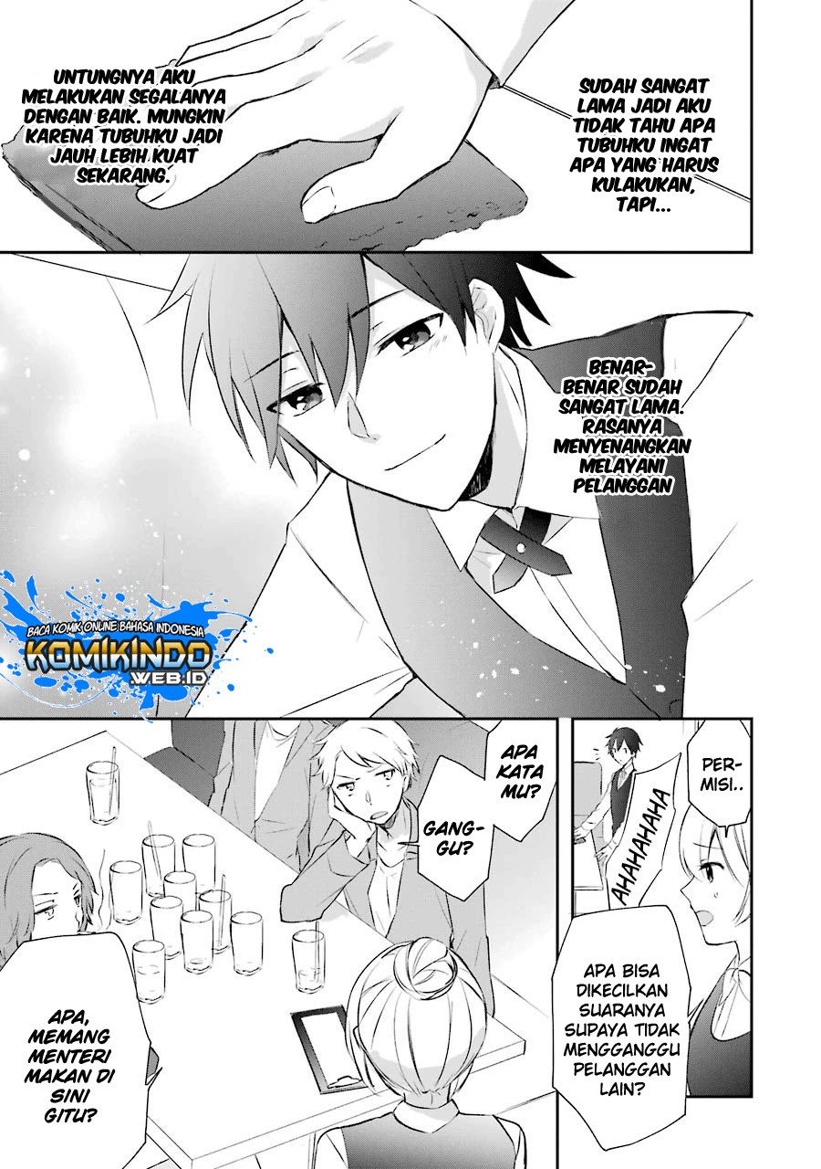 Kikan shita Yuusha no Gojitsudan Chapter 3 - halaman 26