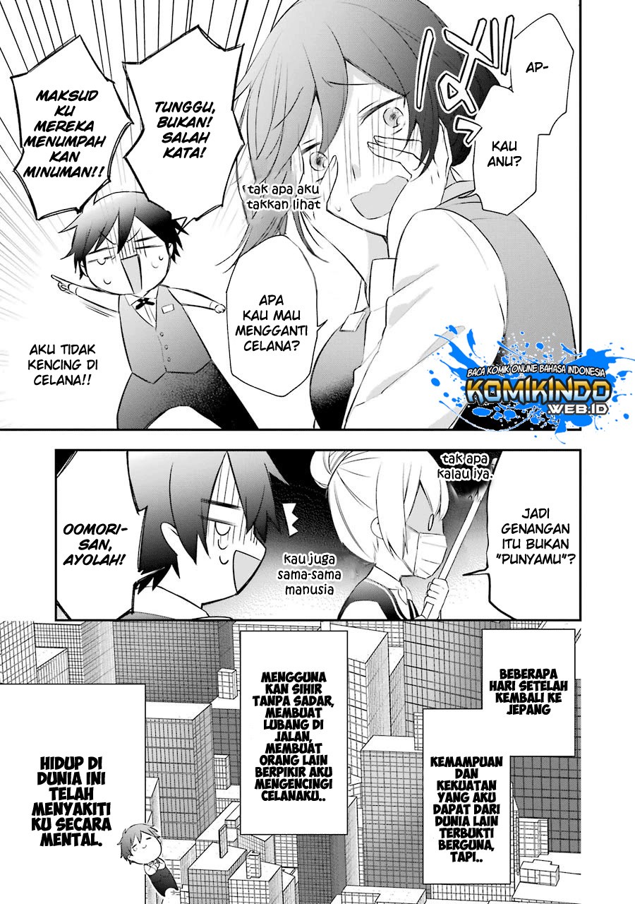 Kikan shita Yuusha no Gojitsudan Chapter 3 - halaman 32