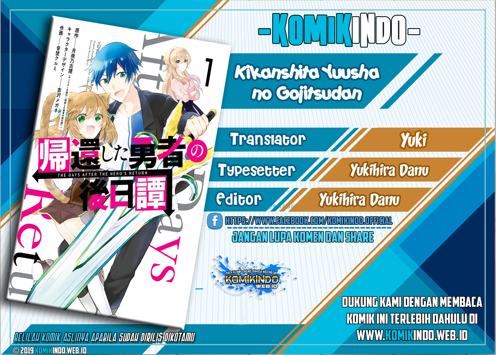 Kikan shita Yuusha no Gojitsudan Chapter 4 - halaman 1