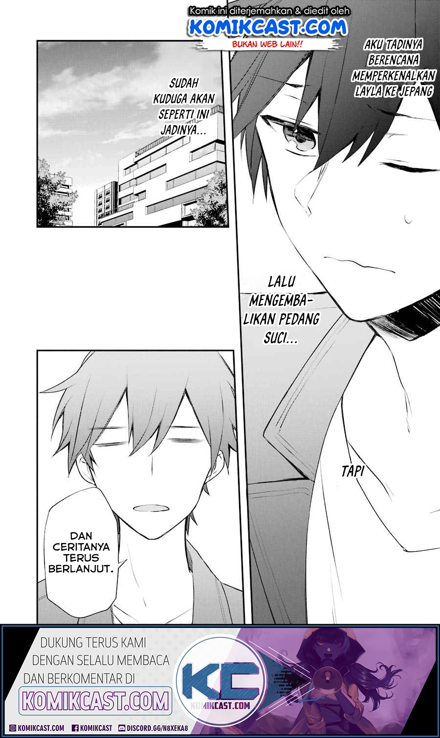 Kikan shita Yuusha no Gojitsudan Chapter 5 - halaman 17