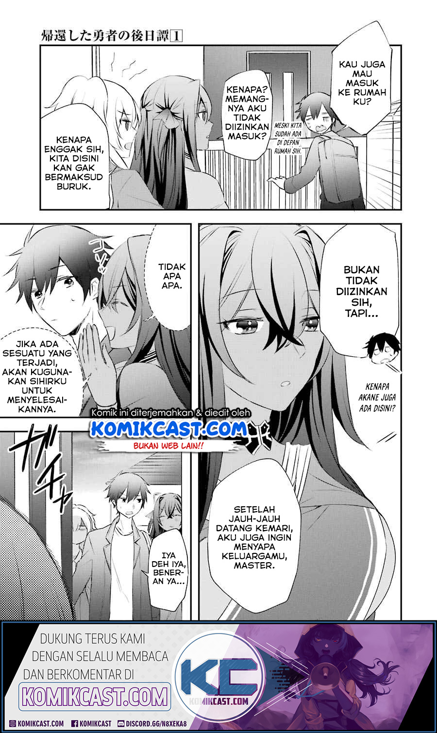 Kikan shita Yuusha no Gojitsudan Chapter 5 - halaman 18