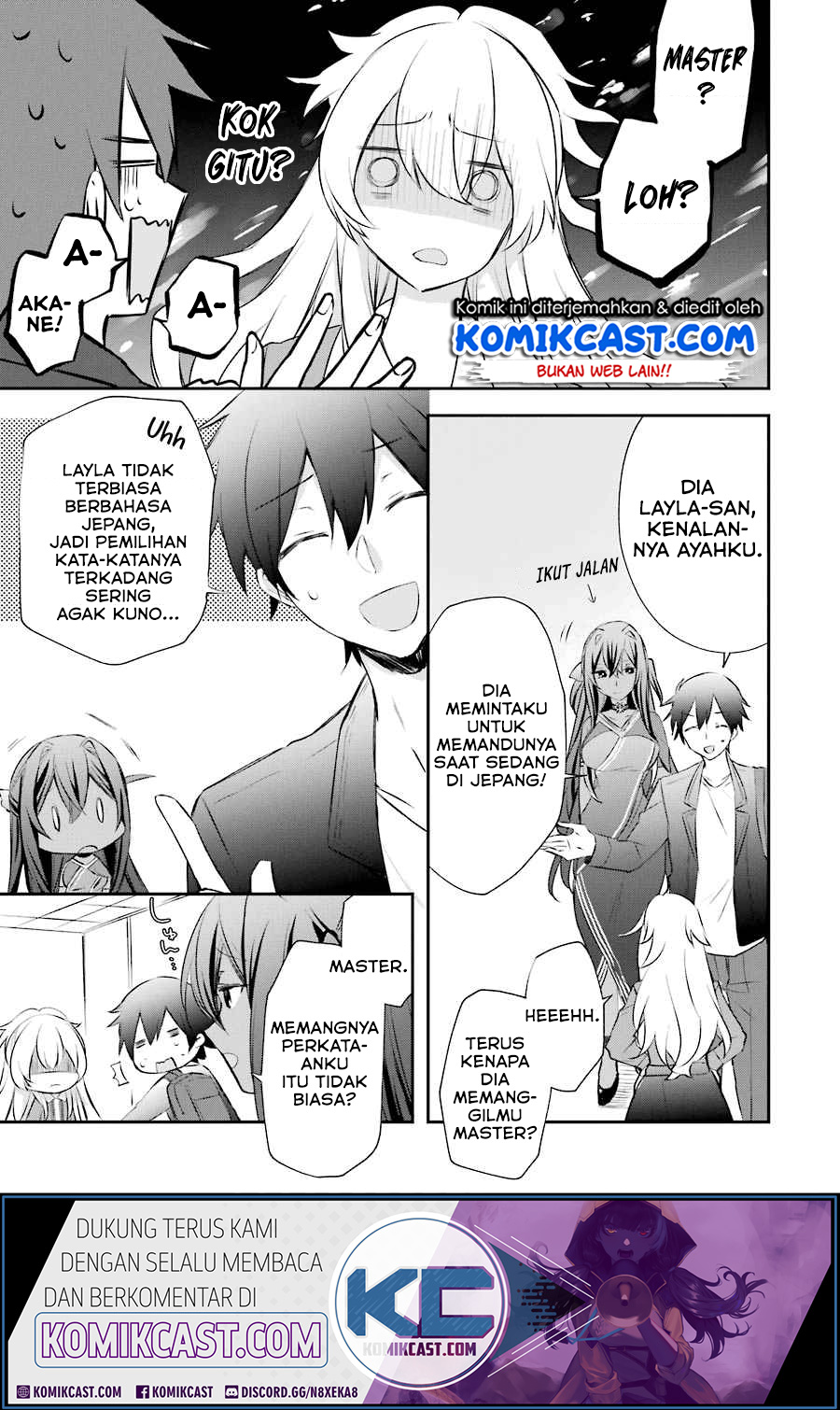 Kikan shita Yuusha no Gojitsudan Chapter 5 - halaman 4