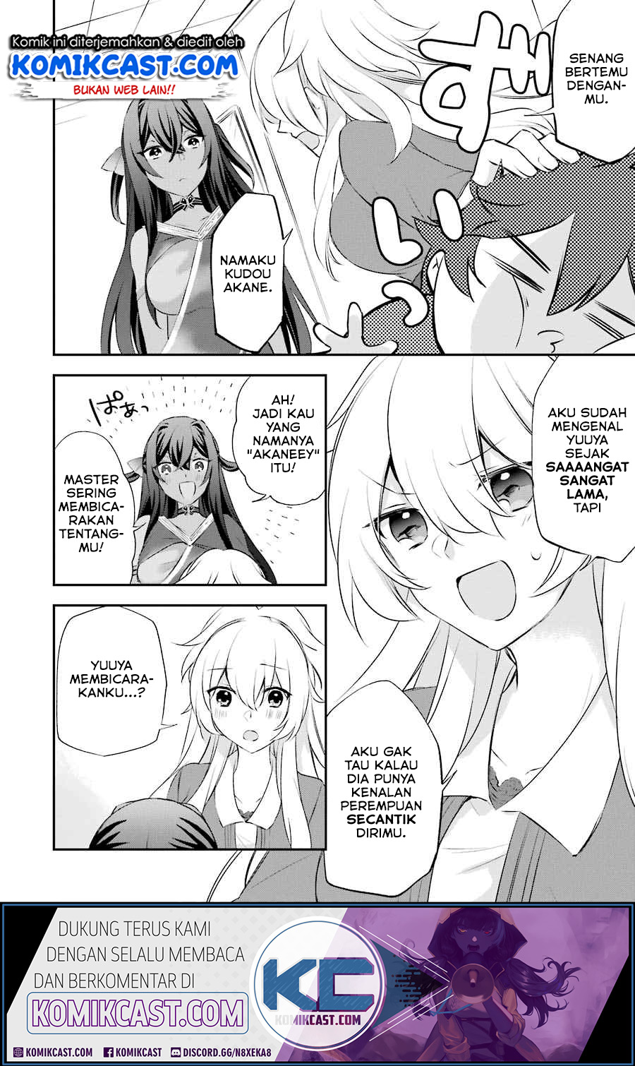 Kikan shita Yuusha no Gojitsudan Chapter 5 - halaman 5