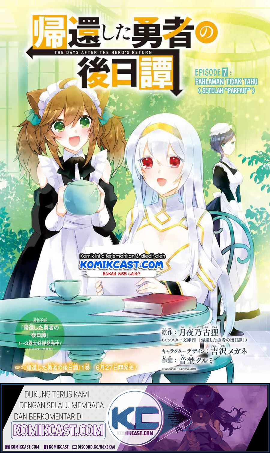 Kikan shita Yuusha no Gojitsudan Chapter 7 - halaman 1