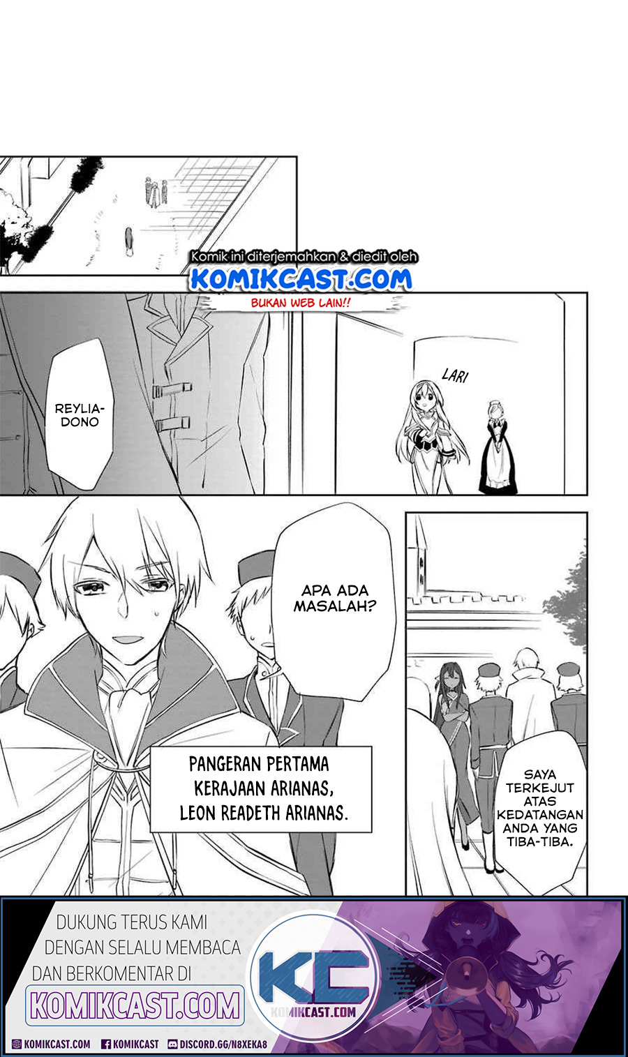 Kikan shita Yuusha no Gojitsudan Chapter 7 - halaman 12