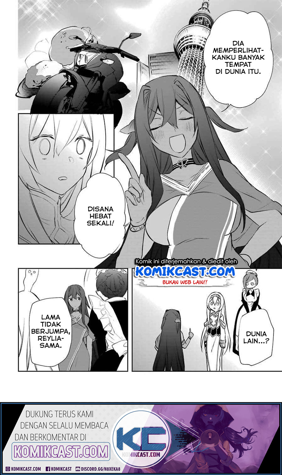 Kikan shita Yuusha no Gojitsudan Chapter 7 - halaman 17