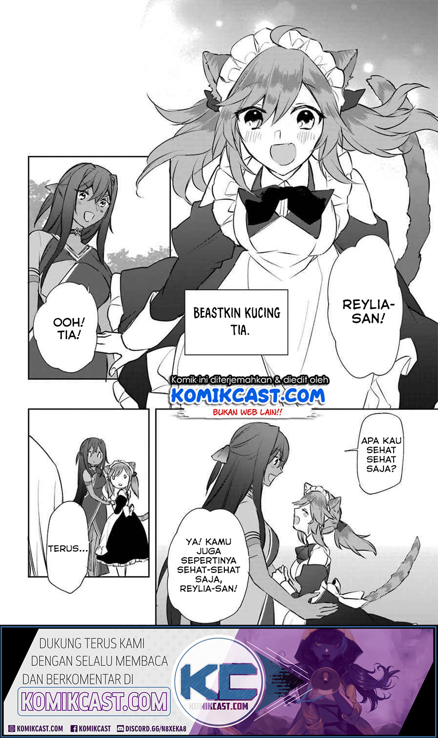 Kikan shita Yuusha no Gojitsudan Chapter 7 - halaman 19