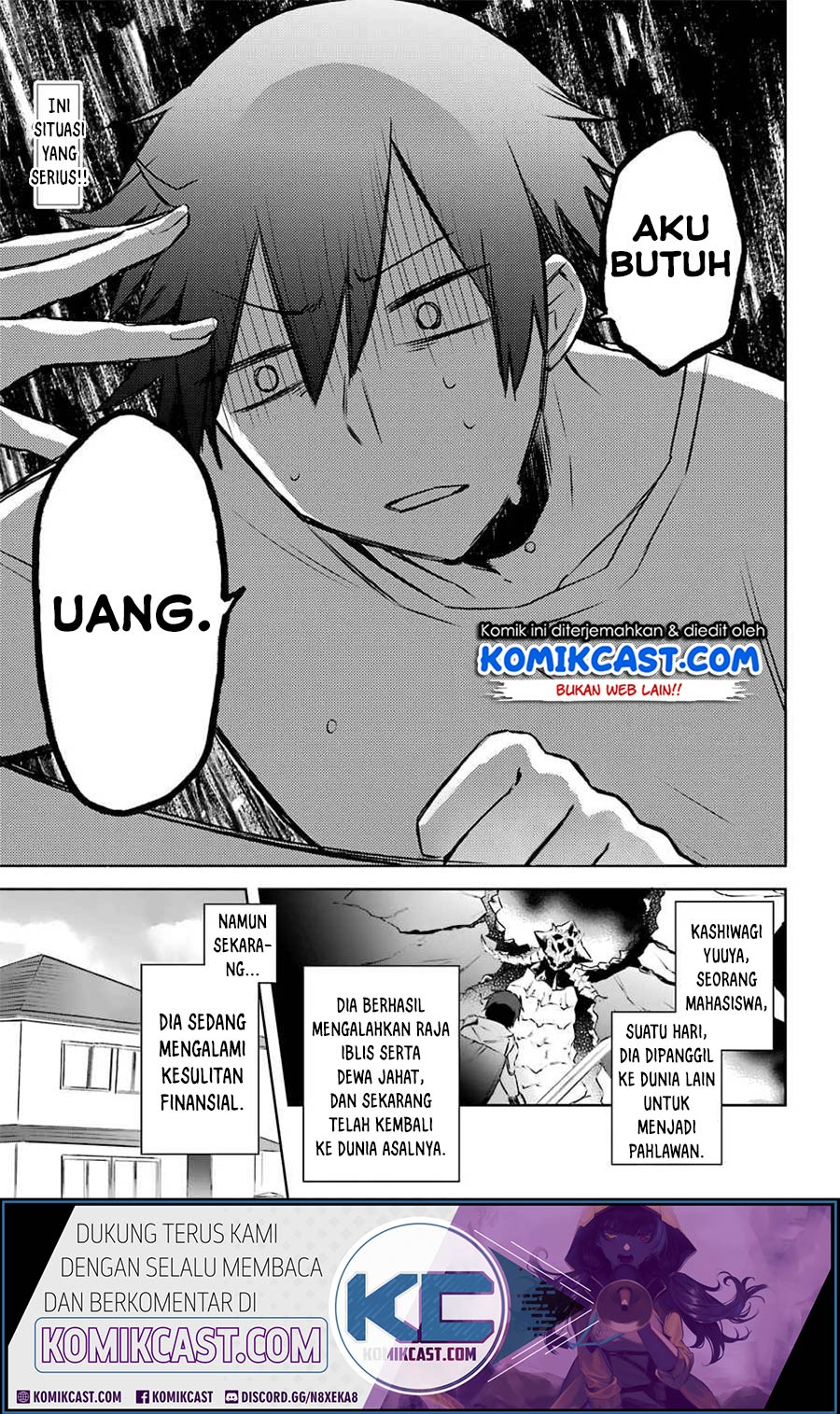 Kikan shita Yuusha no Gojitsudan Chapter 8 - halaman 1
