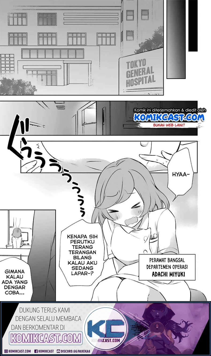 Kikan shita Yuusha no Gojitsudan Chapter 8 - halaman 11