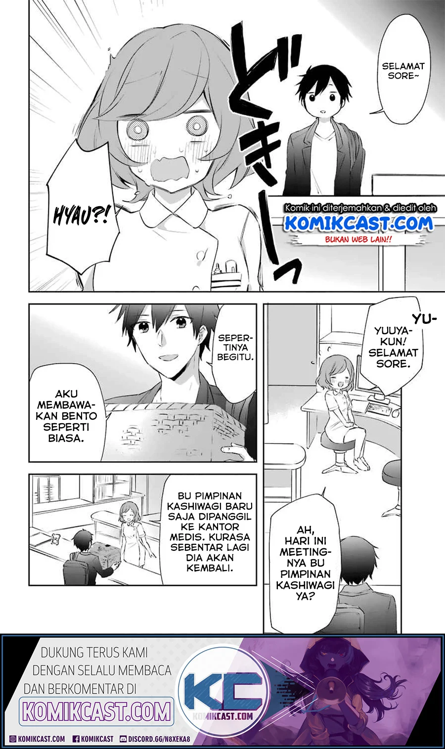 Kikan shita Yuusha no Gojitsudan Chapter 8 - halaman 12