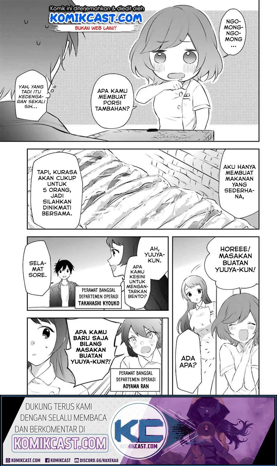Kikan shita Yuusha no Gojitsudan Chapter 8 - halaman 13