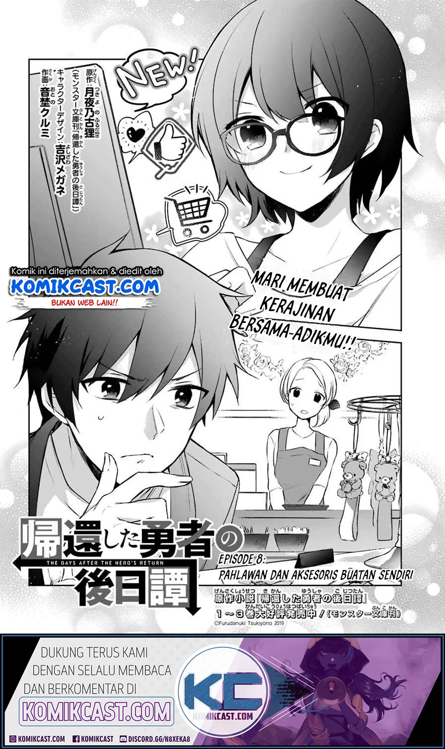Kikan shita Yuusha no Gojitsudan Chapter 8 - halaman 2