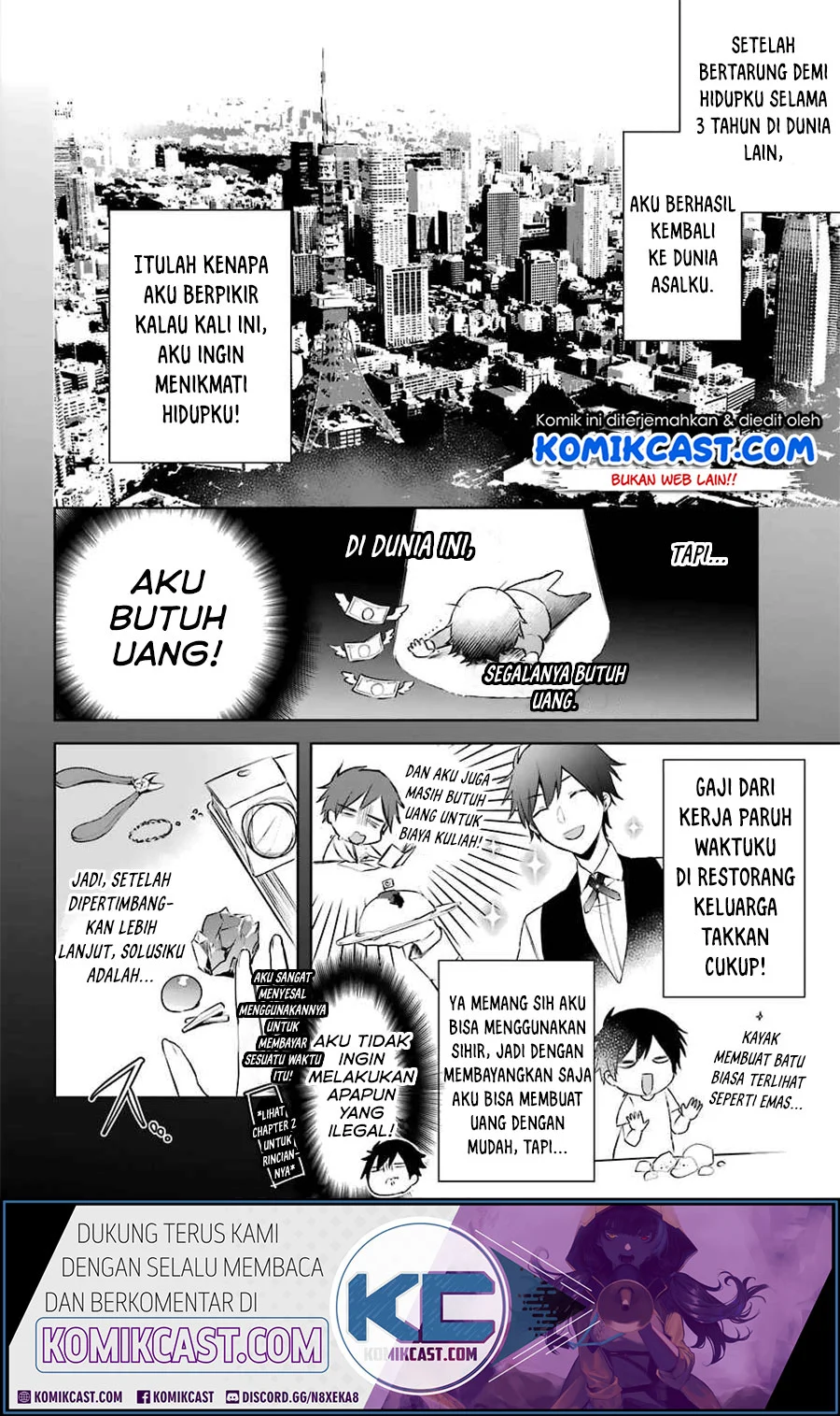 Kikan shita Yuusha no Gojitsudan Chapter 8 - halaman 4