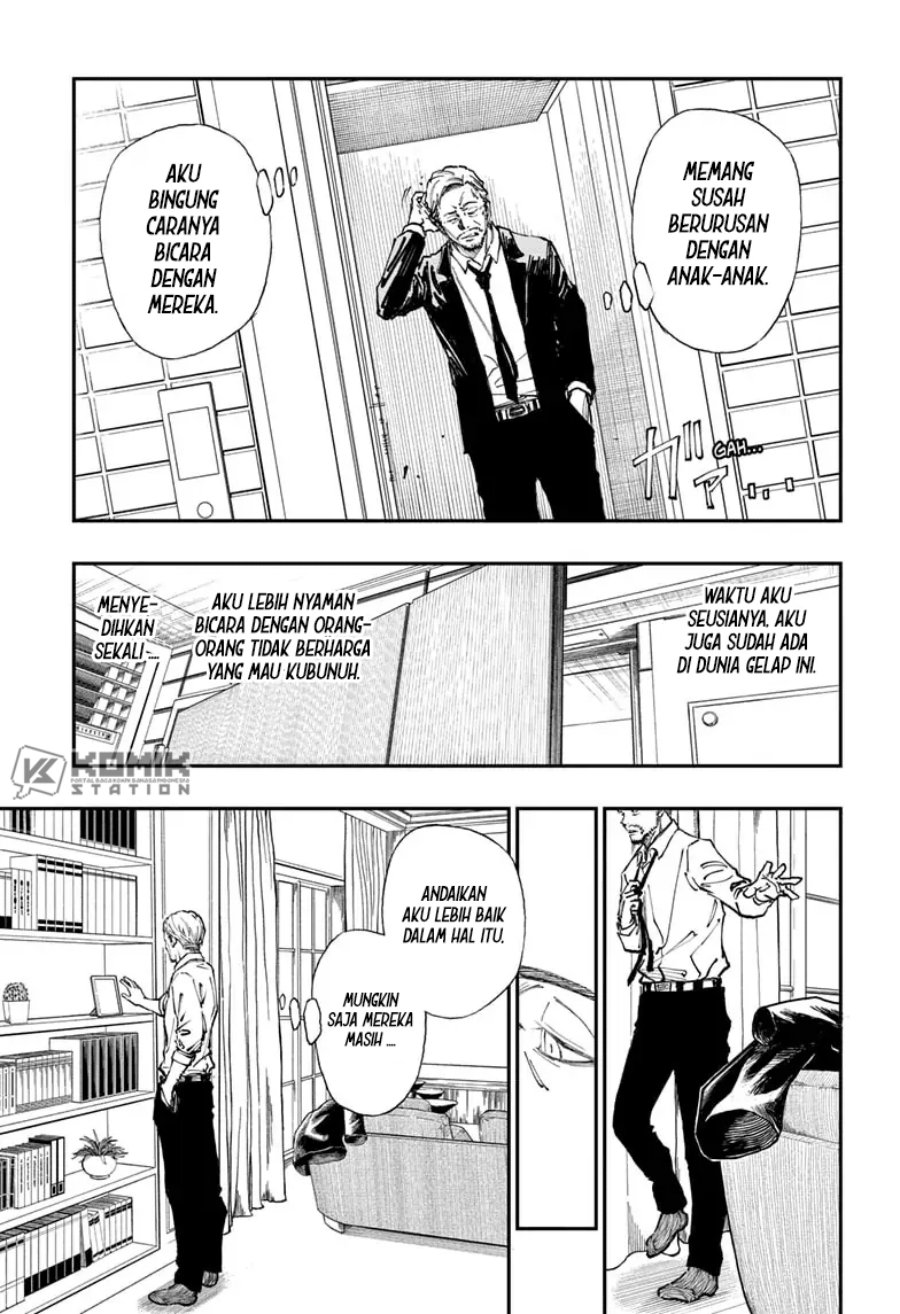 Kill Blue Chapter 1 - halaman 11