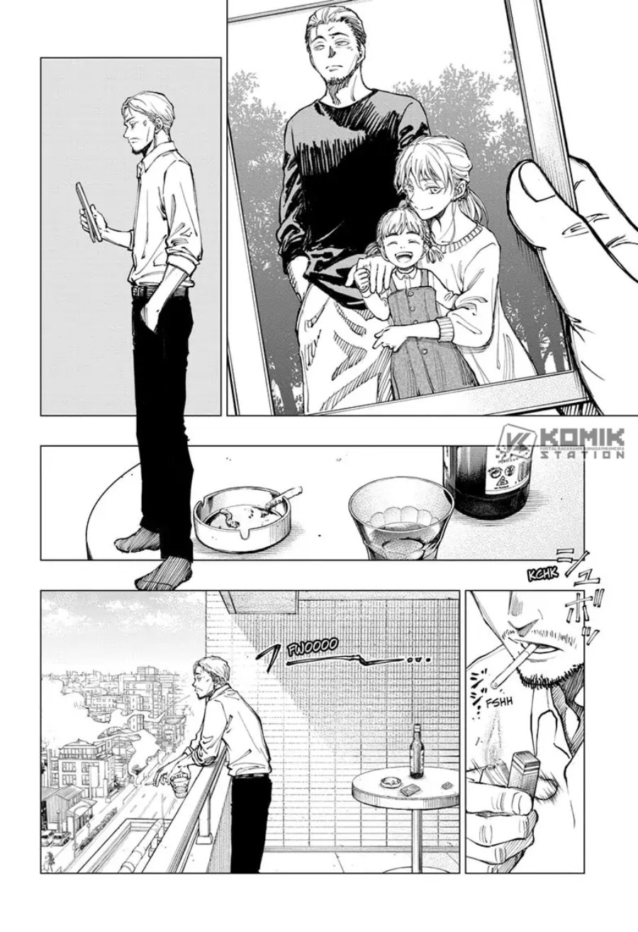 Kill Blue Chapter 1 - halaman 12