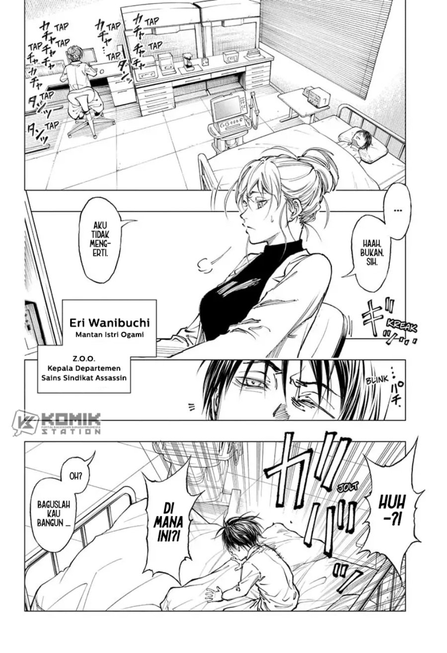 Kill Blue Chapter 1 - halaman 16