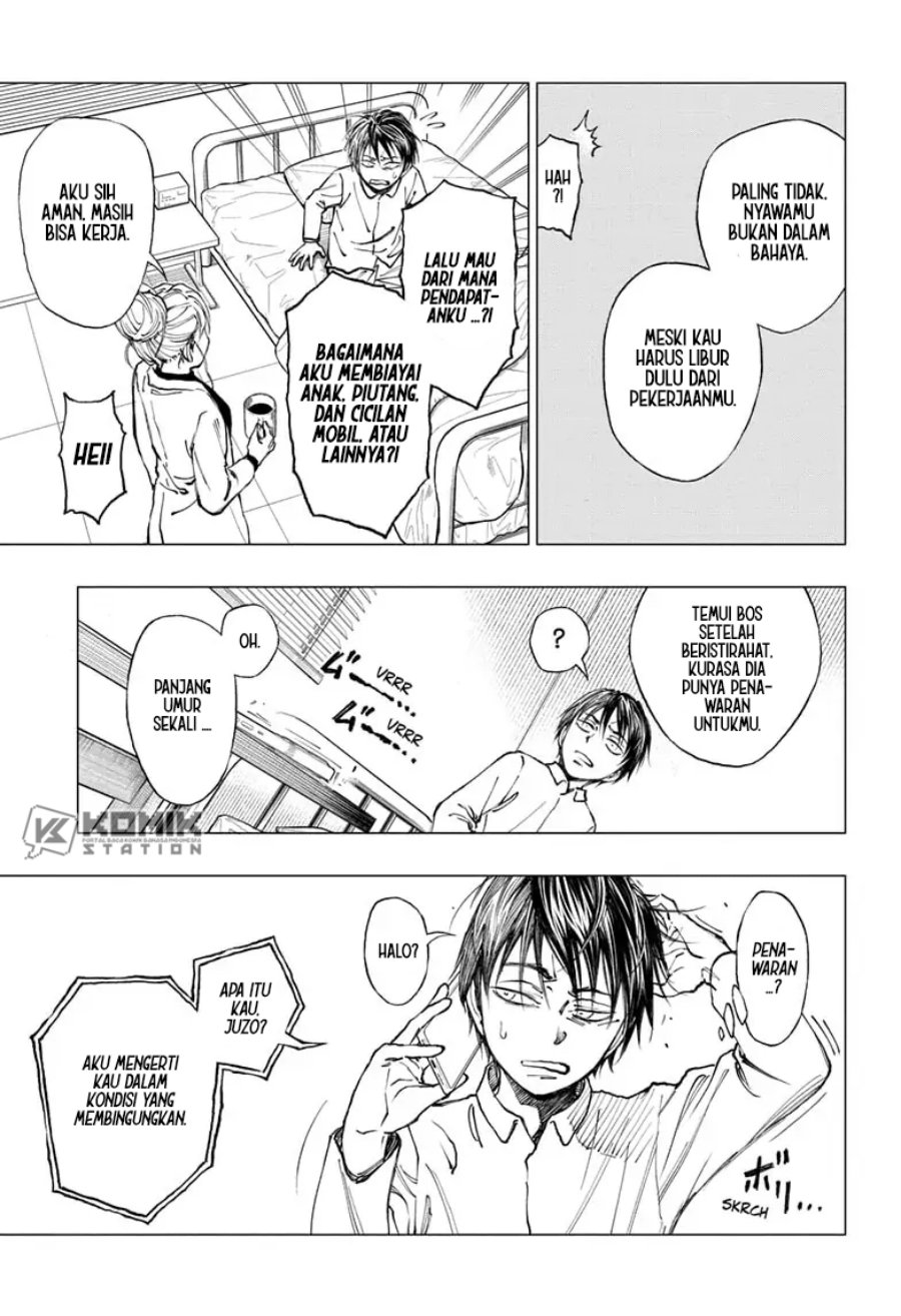 Kill Blue Chapter 1 - halaman 19
