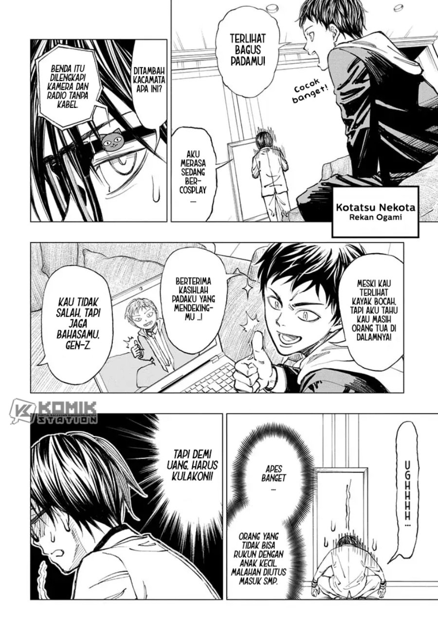 Kill Blue Chapter 1 - halaman 22