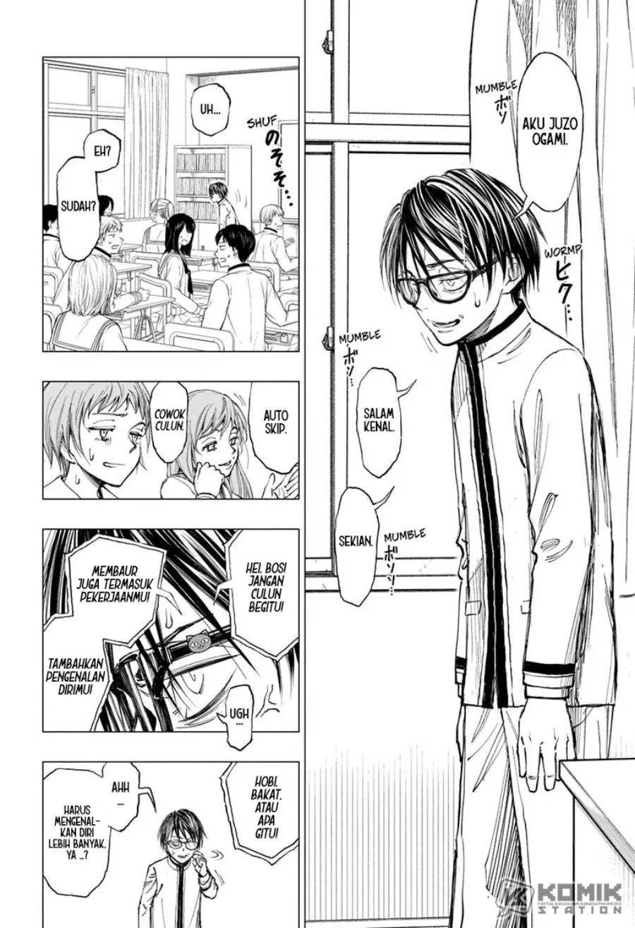 Kill Blue Chapter 1 - halaman 24