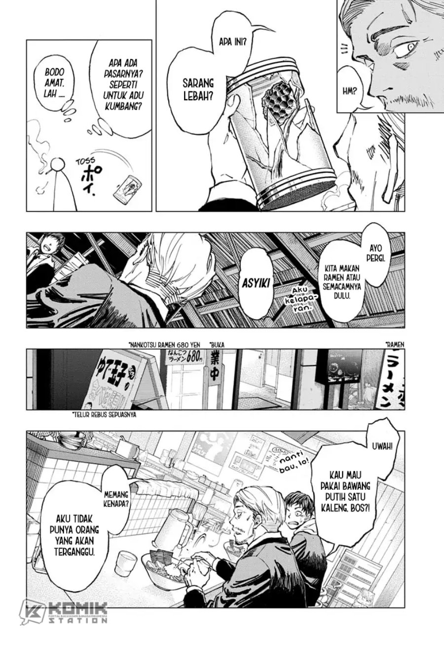 Kill Blue Chapter 1 - halaman 8