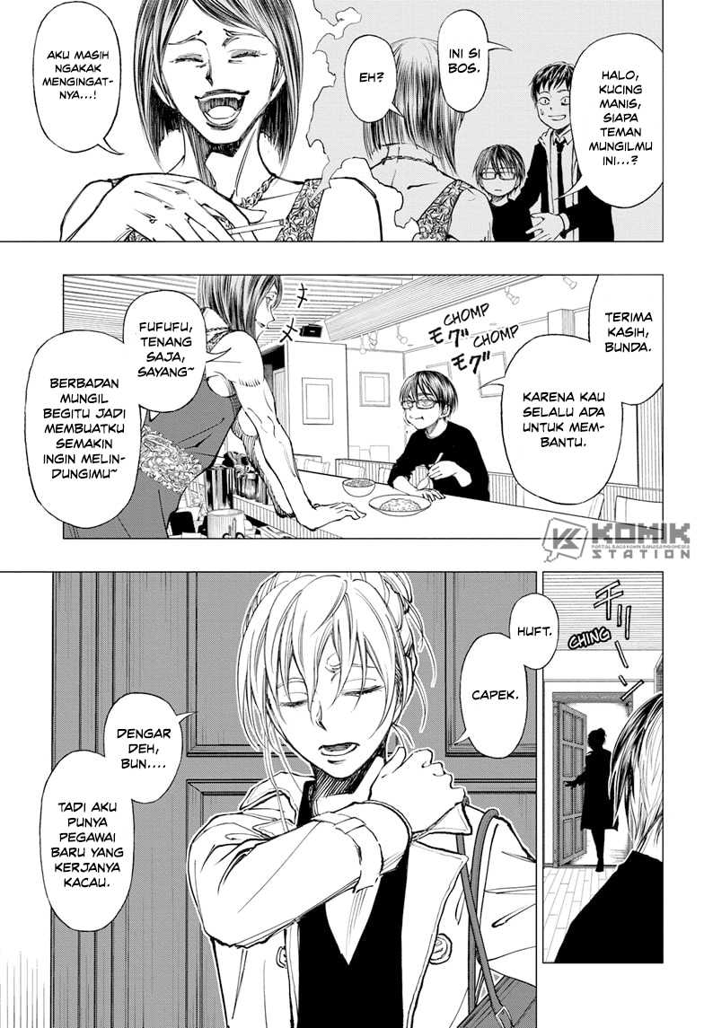 Kill Blue Chapter 10 - halaman 15