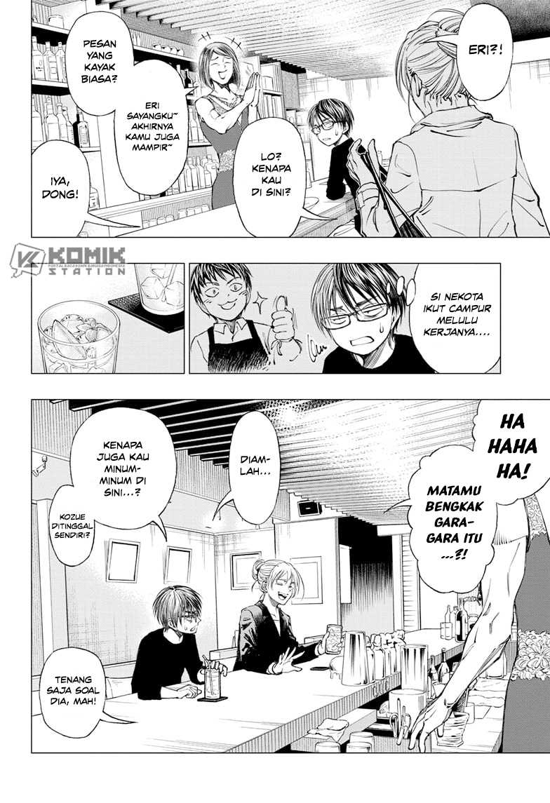 Kill Blue Chapter 10 - halaman 16