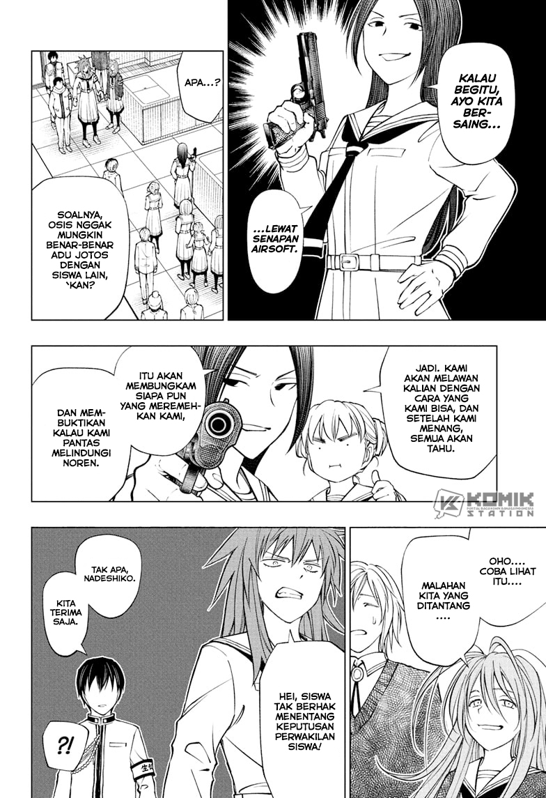 Kill Blue Chapter 100 - halaman 11