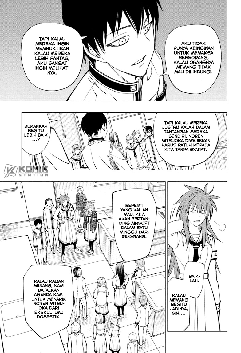Kill Blue Chapter 100 - halaman 12