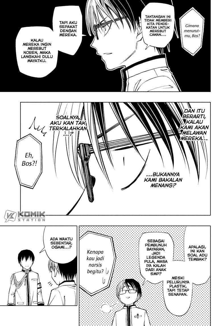 Kill Blue Chapter 100 - halaman 14