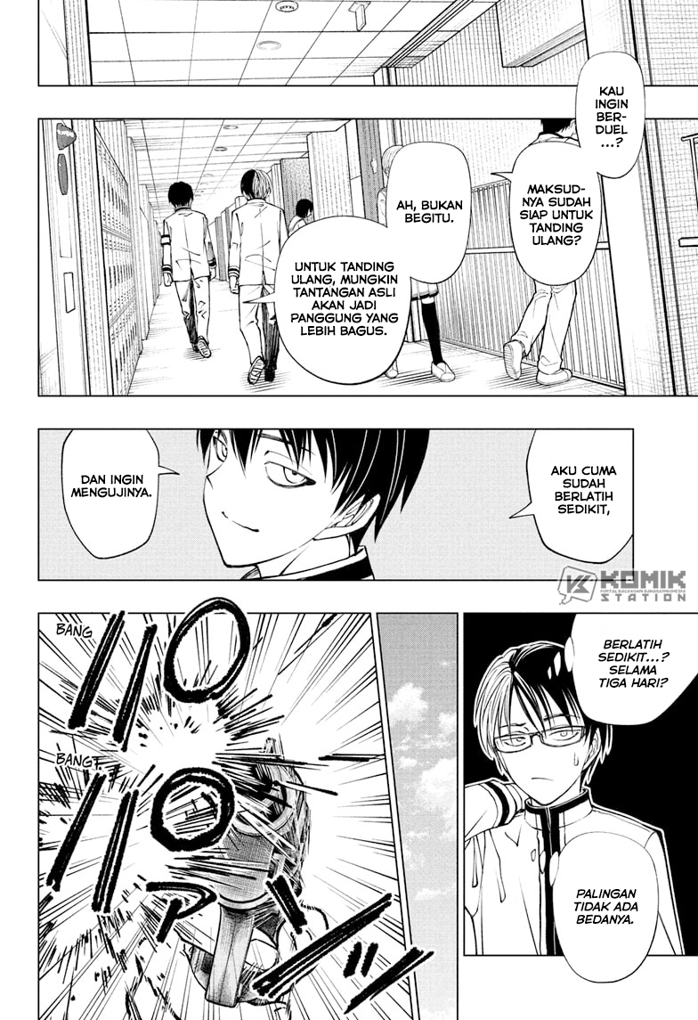 Kill Blue Chapter 100 - halaman 15