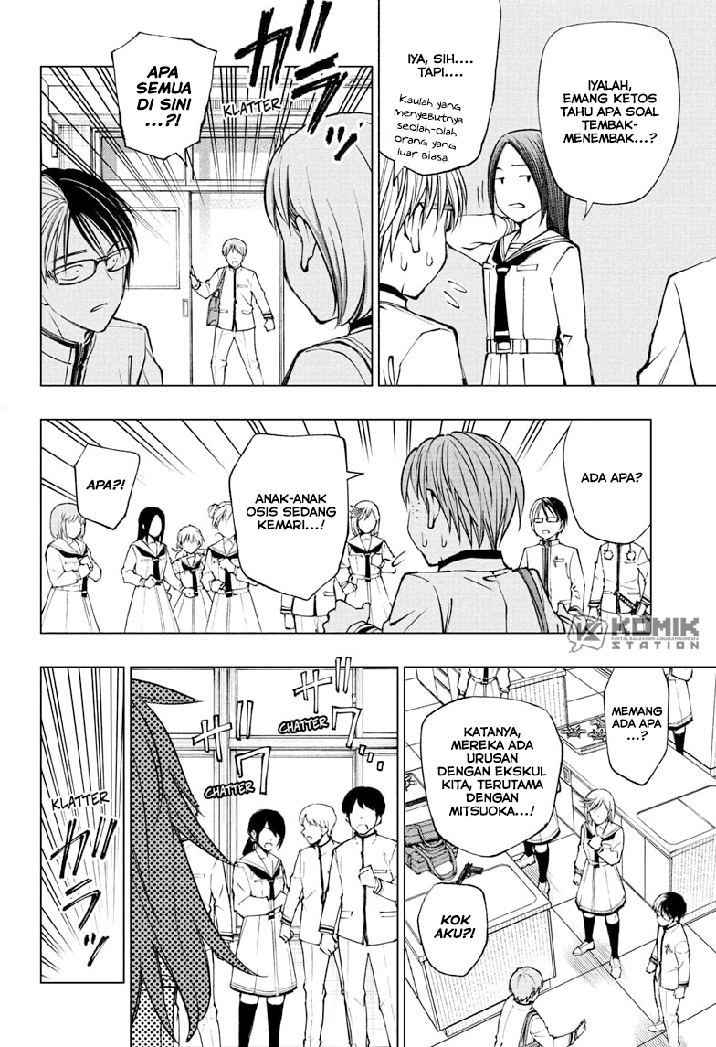 Kill Blue Chapter 100 - halaman 3
