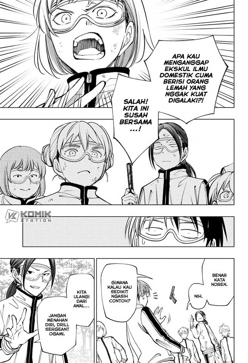 Kill Blue Chapter 101 - halaman 14