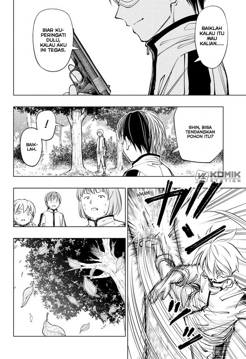 Kill Blue Chapter 101 - halaman 15