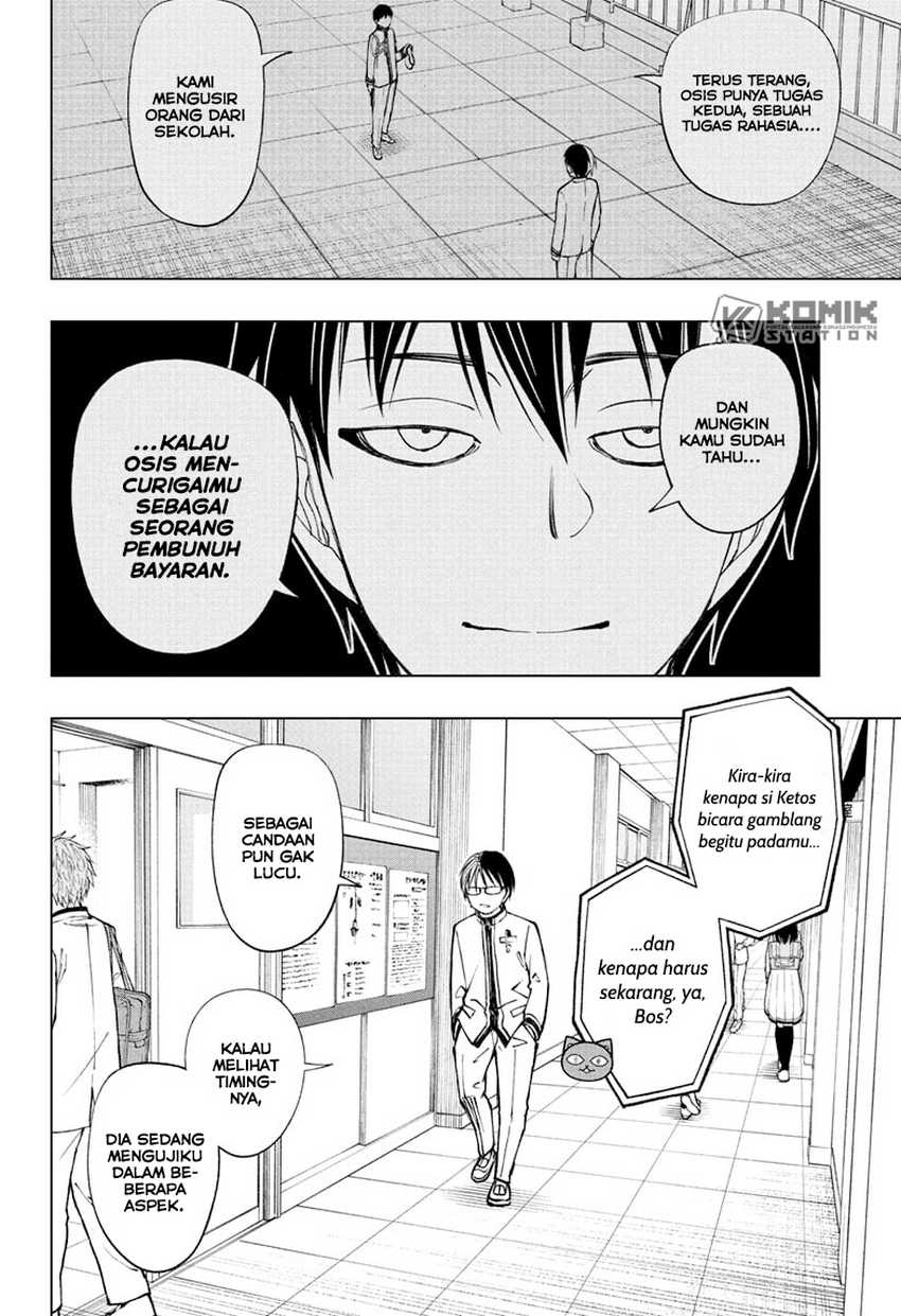 Kill Blue Chapter 101 - halaman 3