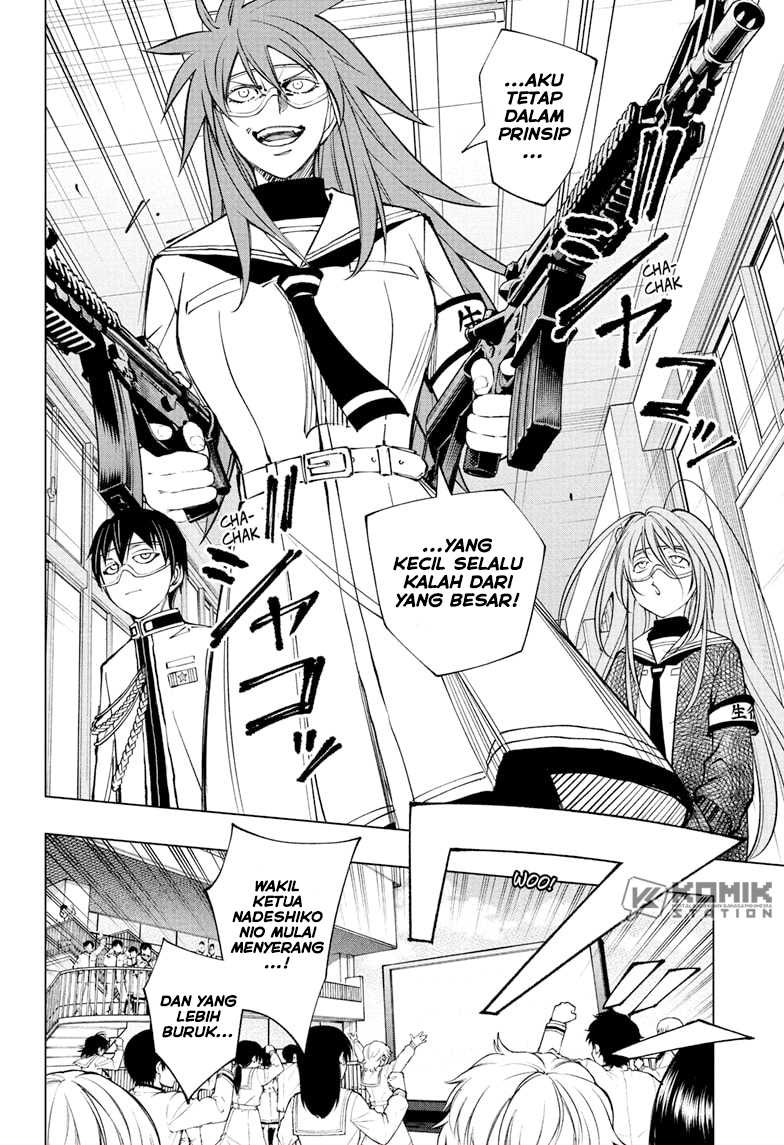 Kill Blue Chapter 103 - halaman 11
