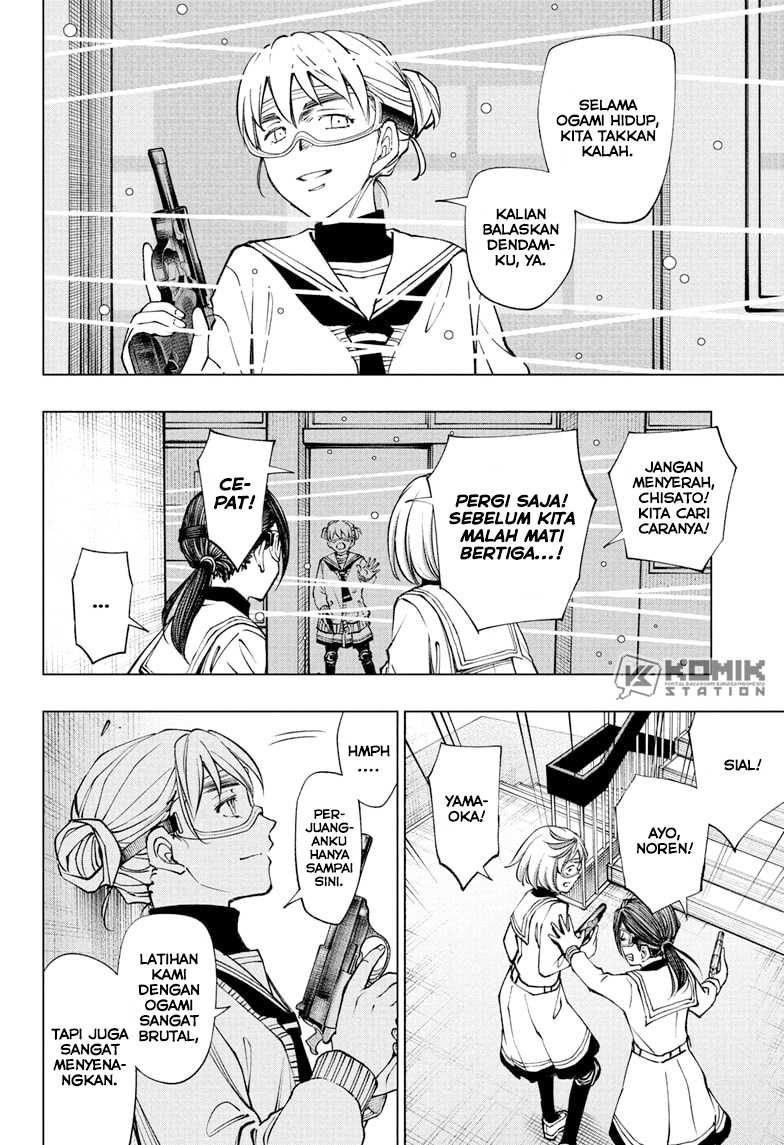 Kill Blue Chapter 103 - halaman 15