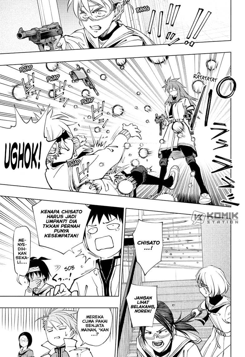 Kill Blue Chapter 103 - halaman 16