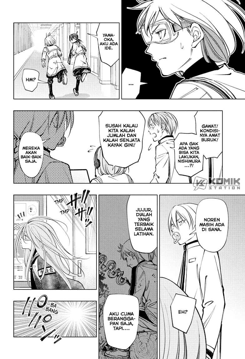Kill Blue Chapter 103 - halaman 19